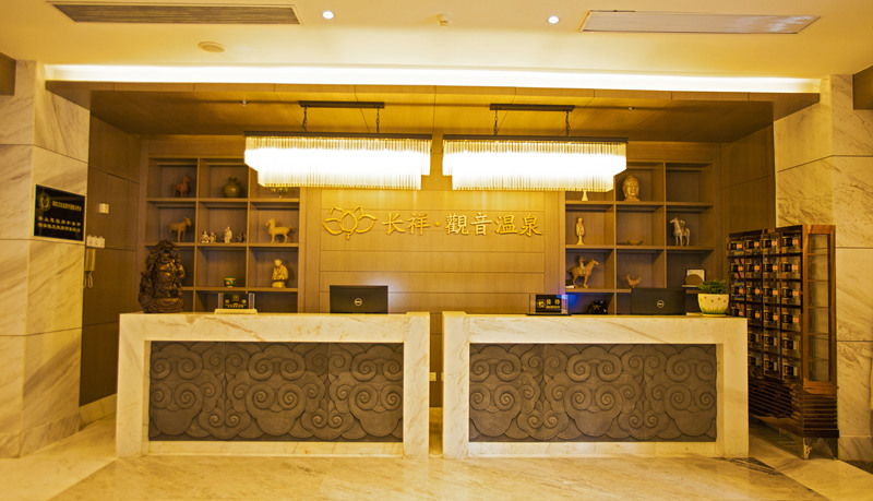 西安長祥食品有限公司